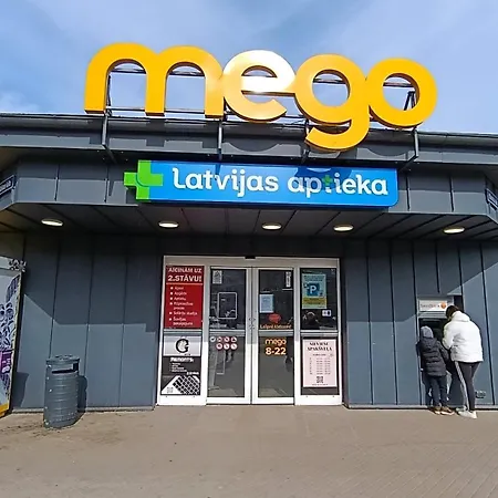 Melissa Апартаменты